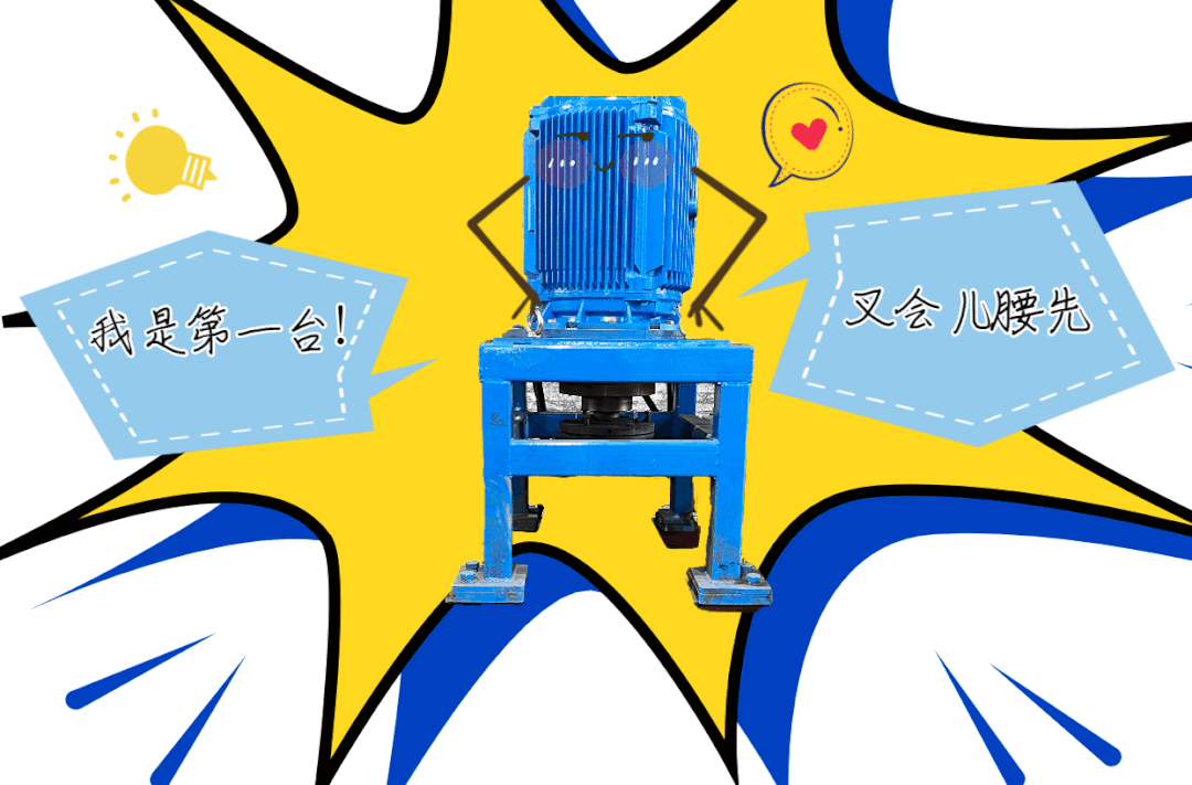 別看我相貌平平，我可厲害呢！