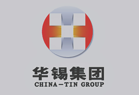 關(guān)于對(duì)2023年度工程系列廣西華錫集團(tuán)高、中、初級(jí)職稱評(píng)審結(jié)果進(jìn)行公示的公告